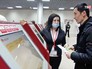 Многофункциональный миграционный центр Многофункциональный миграционный центр