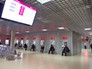 Многофункциональный миграционный центр Многофункциональный миграционный центр
