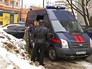 Машина скорой помощи Машина скорой помощи