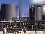 Нефтехранилище Нефтехранилище