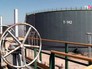 Нефтехранилище Нефтехранилище