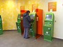 Банкоматы сбербанка Банкоматы сбербанка