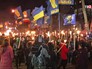 Марш украинских националистов Марш украинских националистов