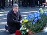 Президент Украины Петр Порошенко возлагает цыеты Президент Украины Петр Порошенко возлагает цыеты