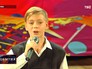 Участник конкурса юных талантов Участник конкурса юных талантов