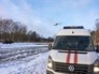 Спасатели МЧС на месте происшествия Спасатели МЧС на месте происшествия