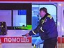 Врачи скорой помощи на месте происшествия Врачи скорой помощи на месте происшествия