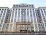 Здание Госдумы РФ Здание Госдумы РФ