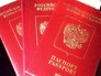 Заграничные паспорта РФ Заграничные паспорта РФ