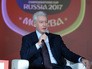 Мэр Москвы Сергей Собянин на мероприятии, приуроченном к 500 дням до старта в России Кубка конфедераций 2017 года, в Москве Мэр Москвы Сергей Собянин на мероприятии, приуроченном к 500 дням до старта в России Кубка конфедераций 2017 года, в Москве