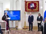 Церемония вручения премий правительства Москвы молодым учёным Церемония вручения премий правительства Москвы молодым учёным