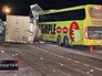 Последствия ДТП с участием грузовика и автобуса Последствия ДТП с участием грузовика и автобуса