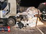 Последствия ДТП с участием грузовика Последствия ДТП с участием грузовика