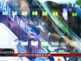 Смотрите в 22:30 специальный репортаж "Индекс выгоды" Смотрите в 22:30 специальный репортаж "Индекс выгоды"