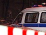 Машина полиции на месте происшествия Машина полиции на месте происшествия