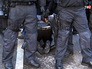 Полиция Германии проводит задержание Полиция Германии проводит задержание