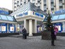 ТЦ "Пирамида" ТЦ "Пирамида"