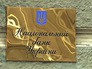 Нацбанк Украины Нацбанк Украины