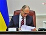 Арсений Яценюк Арсений Яценюк