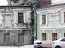 "Дом с кариатидами" до и после реставрации "Дом с кариатидами" до и после реставрации