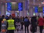 Аэропорт "Домодедово" Аэропорт "Домодедово"