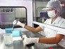 Лаборатория Лаборатория
