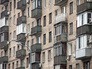 Многоквартирный дом Многоквартирный дом
