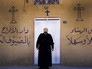 Православный храм в Сирии Православный храм в Сирии