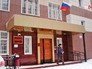 Центральный районный суд Тулы Центральный районный суд Тулы