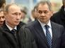 Владимир Путин и Сергей Шойгу Владимир Путин и Сергей Шойгу