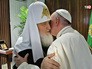 Патриарх Московский и всея Руси Кирилл и папа Римский Франциск во время встречи Патриарх Московский и всея Руси Кирилл и папа Римский Франциск во время встречи