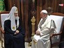 Патриарх Московский и всея Руси Кирилл и папа Римский Франциск во время встречи Патриарх Московский и всея Руси Кирилл и папа Римский Франциск во время встречи