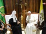 Патриарх Московский и всея Руси Кирилл и папа Римский Франциск во время встречи Патриарх Московский и всея Руси Кирилл и папа Римский Франциск во время встречи