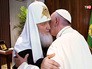 Патриарх Московский и всея Руси Кирилл и папа Римский Франциск во время встречи Патриарх Московский и всея Руси Кирилл и папа Римский Франциск во время встречи