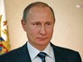 Президент России Владимир Путин Президент России Владимир Путин