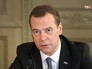 Дмитрий Медведев Дмитрий Медведев