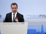 Председатель правительства РФ Дмитрий Медведев выступает на Мюнхенской конференции по вопросам политики безопасности Председатель правительства РФ Дмитрий Медведев выступает на Мюнхенской конференции по вопросам политики безопасности