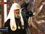 Патриарх Кирилл во время посещения реабилитационного центра в Гаване Патриарх Кирилл во время посещения реабилитационного центра в Гаване
