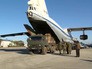 Гуманитарная помощь Гуманитарная помощь