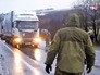 Блокада российских фур на Украине Блокада российских фур на Украине