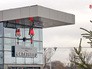 Станция метро "Саларьево" Станция метро "Саларьево"