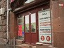 На месте ограбления банка в Москве На месте ограбления банка в Москве