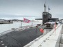 Подводная лодка "Брянск" Подводная лодка "Брянск"
