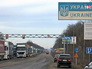 Блокада российских фур на Украине Блокада российских фур на Украине