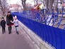 Жители Крыма Жители Крыма