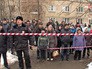 Оцепление на месте обрушения многоквартирного дома в Ярославле Оцепление на месте обрушения многоквартирного дома в Ярославле