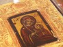 Пресс-конференция в Историческом музее Пресс-конференция в Историческом музее