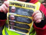 Митинг против правительства на Украине Митинг против правительства на Украине