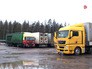 Стоянка грузовых автомобилей Стоянка грузовых автомобилей