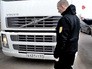 Блокада российских фур на Украине Блокада российских фур на Украине